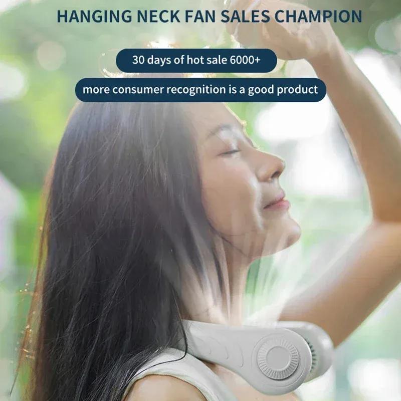 Portable Neck Fan  Rechargeable Turbofan USB Leafless Air Conditioner Bladeless Fans Hanging Neck Cooler For Summer