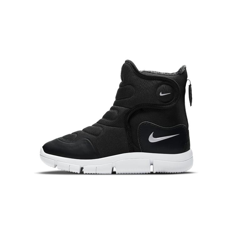 (PS) Nike Novice Black Kids  AV8339-004 EU 29.5