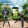 Tragbarer 360° drehbarer Kugelkopfbalken für Handy & Kamera, Stativständer für Live-Streaming & Fotografie