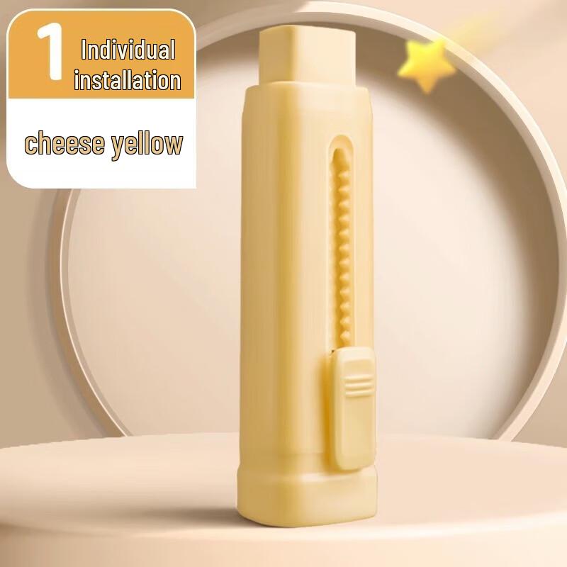 Deli Retractable Push-Pull Eraser