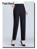 Velvet-Lined High-Waisted Straight Leg Pants for Middle-Aged & Elderly Women - Spring & Autumn Winter Wear