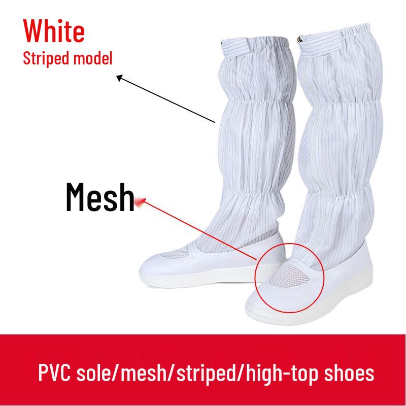 Yimao Anti-static High-top Work Shoes