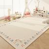 Nordic Colorful Cream Cartoon Soft Plush Carpet Bedroom Large Area Rug Non-slip Washable Easy Clean Play Game Crawling Floor Mat