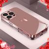 Butterfly Pattern Pink Electroplated Glass Phone Case,Suitable for iPhone 17 16 15 14 13 12 11 An excellent gift item