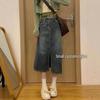 Petite Retro High-Waist Denim Midi Skirt: Autumn & Winter A-line Style
