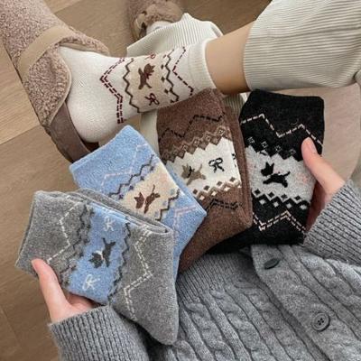 Sundry Wind Puppy Wool Socks Thickened Warm Tube Socks Stockings Stacking Socks Children Cute
