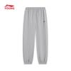 Li-Ning Youth Ice-Feel Jogger Sport Pants