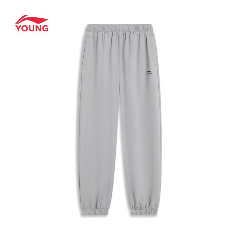 Li-Ning Youth Ice-Feel Jogger Sport Pants
