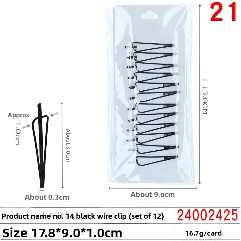 Hairpins Straight Clips Side Clips Bangs Clips Female Hair Fixation Steel Clips for Broken Hair At The Back of The Head, Hair Clips