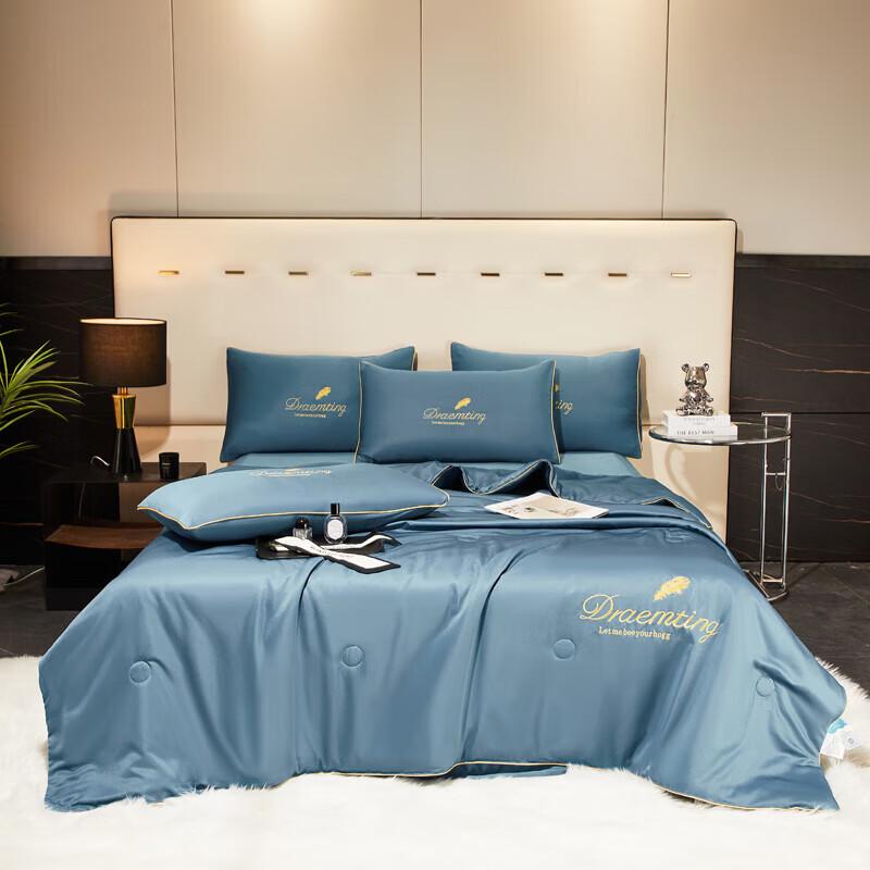 Yuzhaolin Washed Silk Embroidered Summer Quilt Set