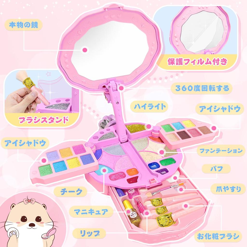 VBACALA Makeup Coloring Makeup Set for Makeup Box with Foldable Makeup Tools and Pretend Play Toy for Elementary School Birthday Gift Toy, Girls,