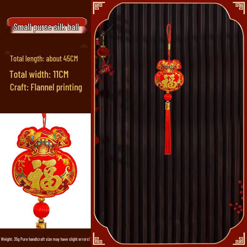 Year of the Snake New Year Trumpet Pendant – Zodiac Home Decoration for Spring Festival