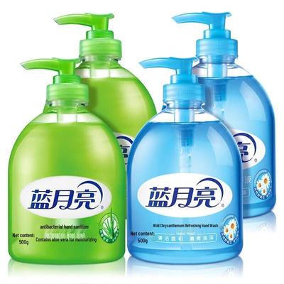 Blue Moon Aloe & Wild Chrysanthemum Antibacterial Hand Wash 4x500g Pack