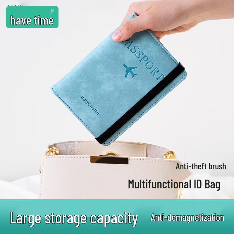 Портативный кошелек для документов