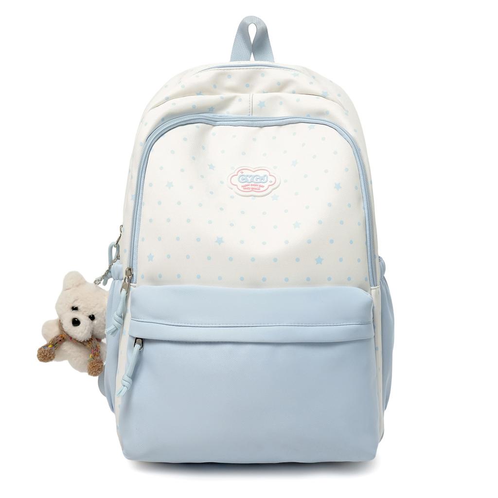 Schoolbag New High-value Japanese Schoolbag Ins Niche Sweet and Cute Star Backpack Junior High School Students Lightweight Backpack