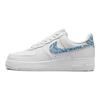 Air Force 1 07 Essentials