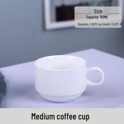 Pure White Ceramic Coffee Cup