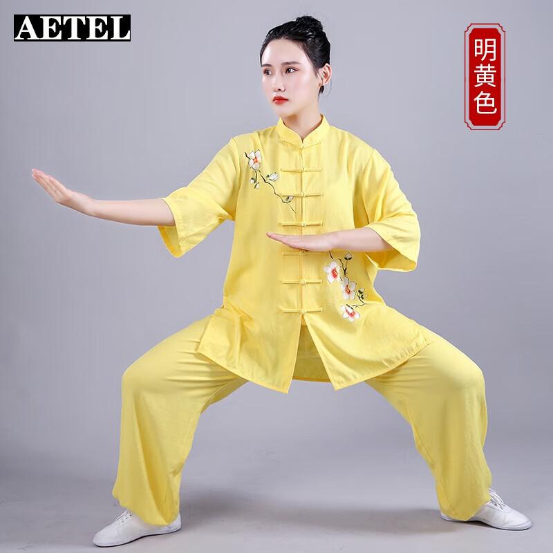 AETEL Women's Loose Fit Cotton Linen Short Sleeve Tai Chi Uniform Set