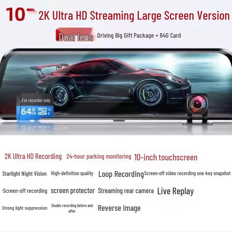 Hikvision 10-inch 2K Streaming Dash Cam
