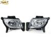 2 Pcs For HYUNDAI I30 2007-2012 Front LH&RH Bumper Fog Lights Driving Fog Lamp