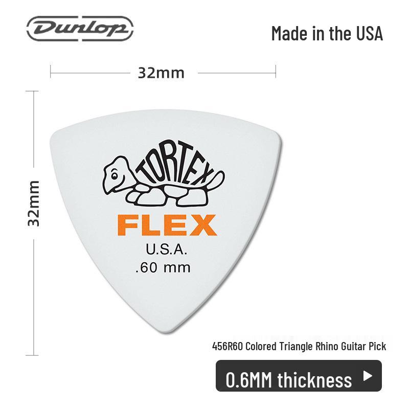 Dunlop 428R Little Turtle Electric Guitar Pick