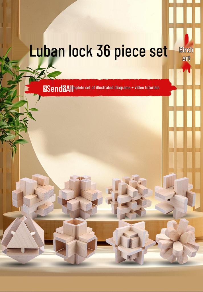 36-Piece Beech Wood Kongming Lock Set: Educational Building Blocks for Kids