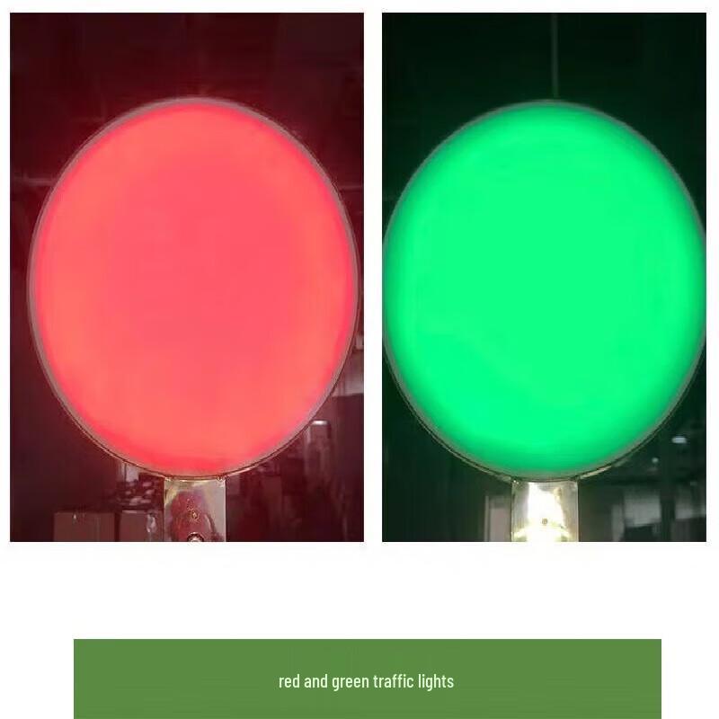 Field Target Signal Light