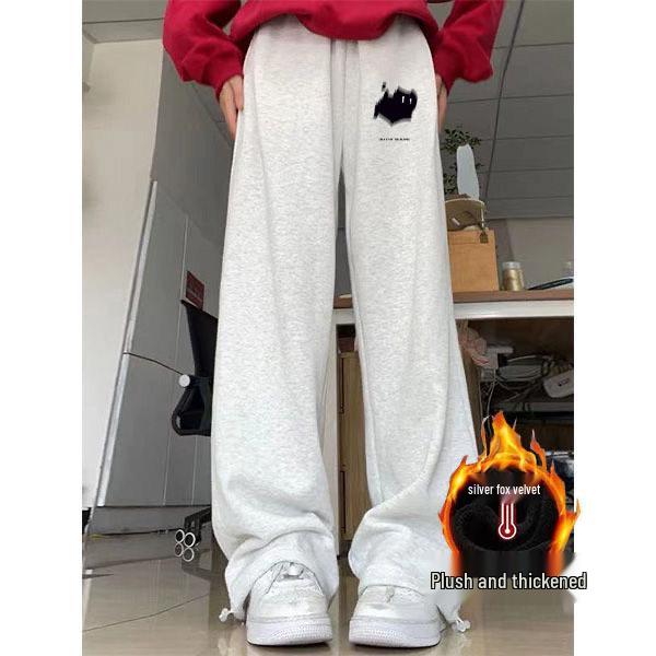 Unisex Solid Color Fleece Sweatpants - Loose, Drapey, Straight or Wide Leg Fit for Fall/Winter
