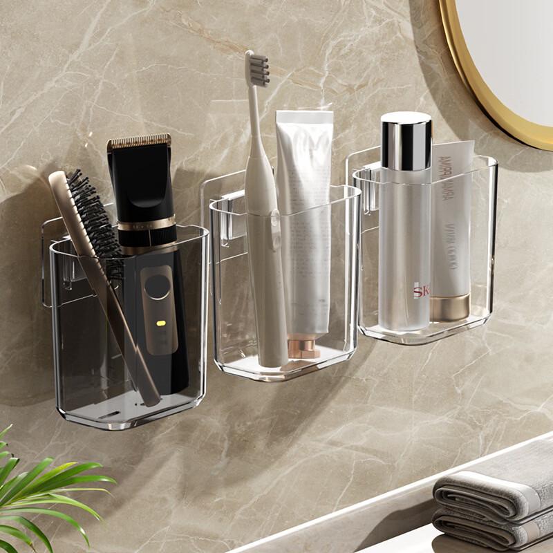 Wall-Mounted Toothbrush Holder & Storage Rack