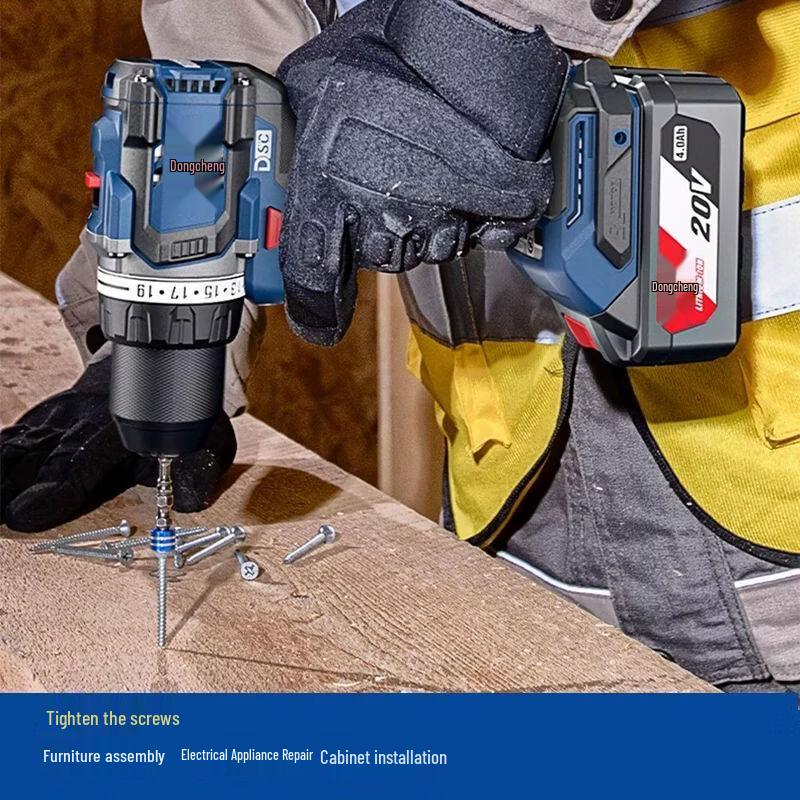 Dongcheng DCJZ2090 20V Cordless Brushless Drill/Driver CN plug (adapter included)
