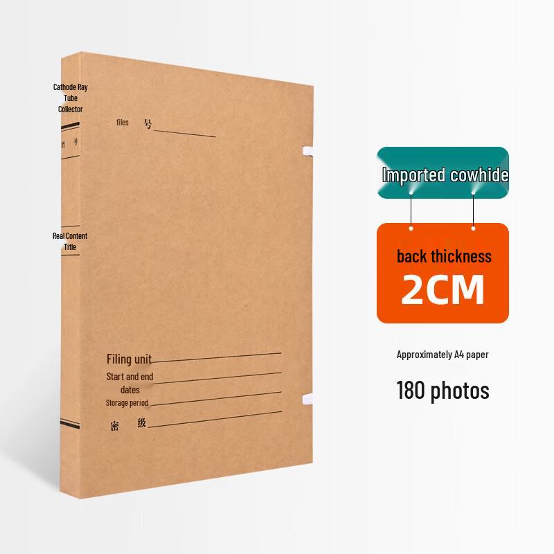 LiFu Acid-Free Archival Storage Boxes