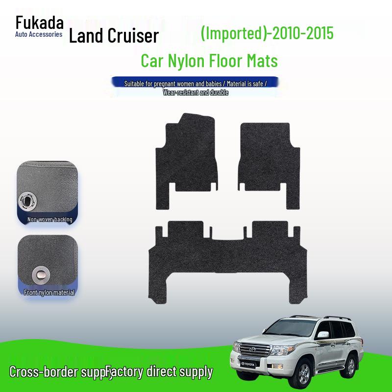 Toyota Land Cruiser Imported Nylon Black Velour Dirt-Resistant Floor Mats