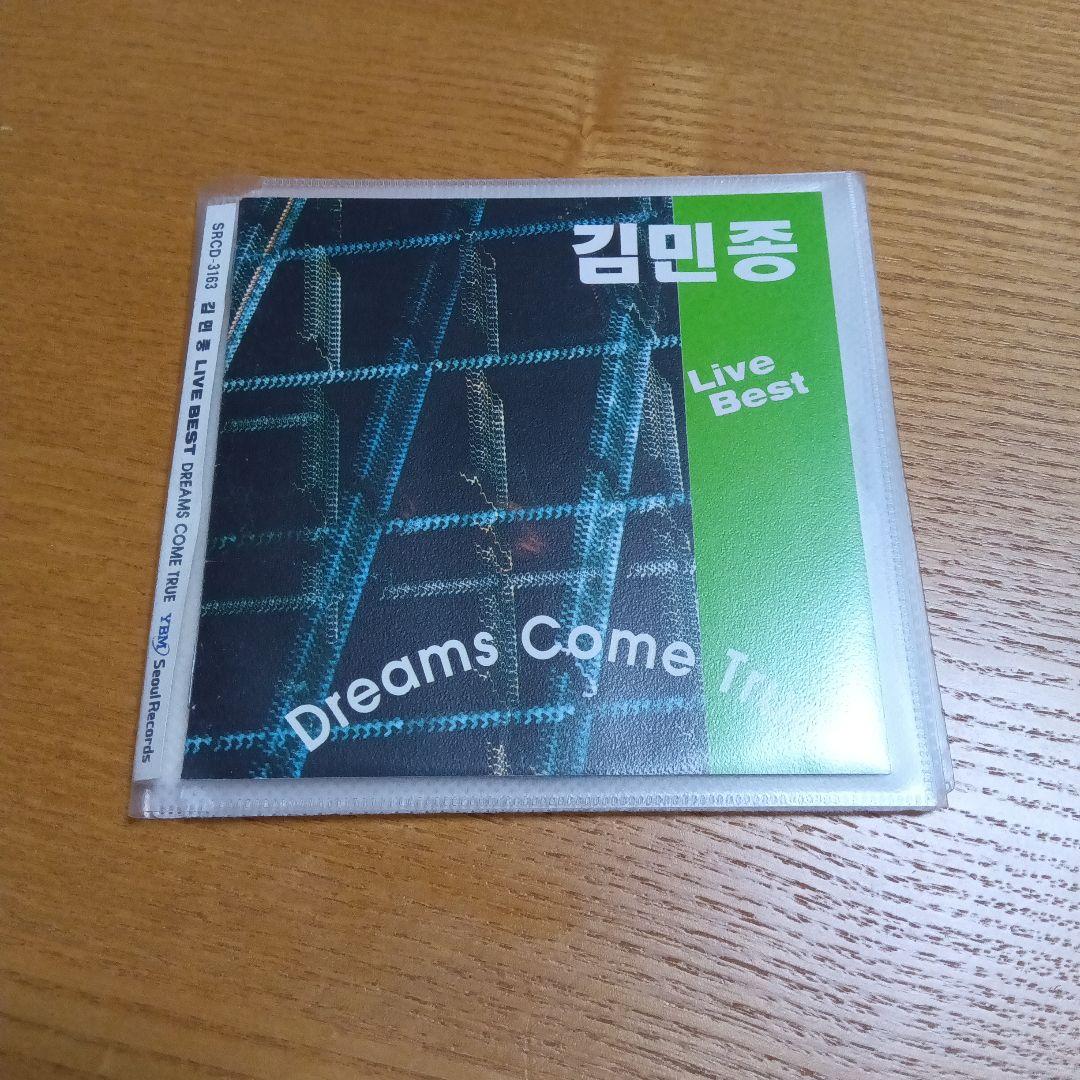

[USED] Korea Kim Min Jong Live Best Album Dreams Come True