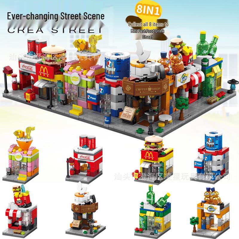 Compatible Lego Street Scene Series DIY Small Blocks - Children's Educational Toy Gifts