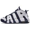 Air More Uptempo Olympic 2020 GS Sneakers 415082-104(2020)