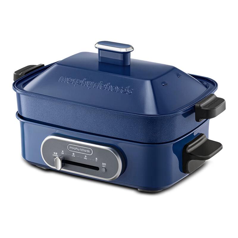 Morphy Richards MR9088 Multi-function Electric Hot Pot CN plug (adapter included)