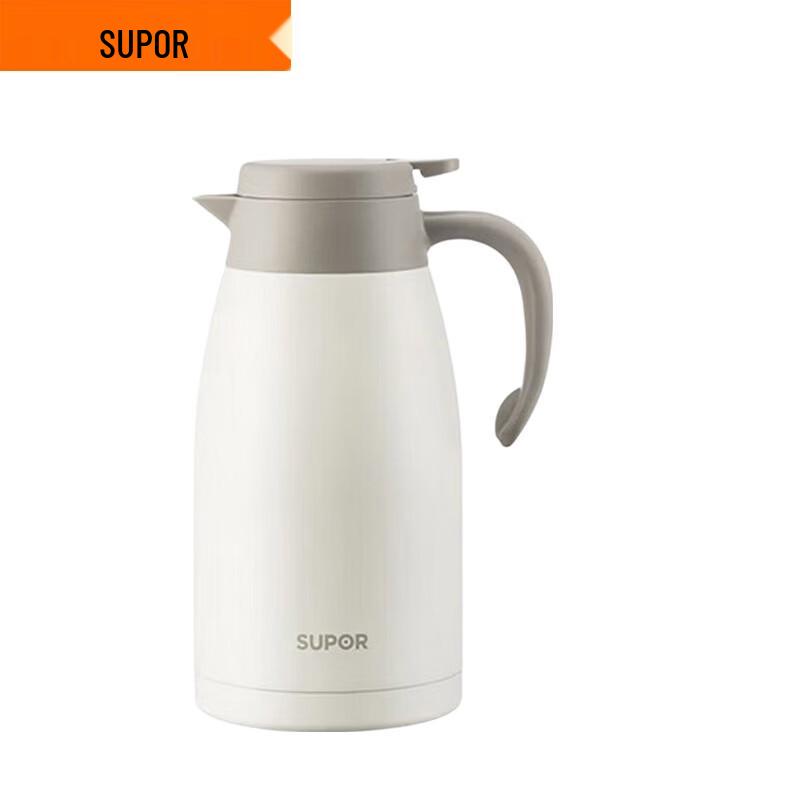 

Supor 2L Vacuum Insulated Thermal Pot