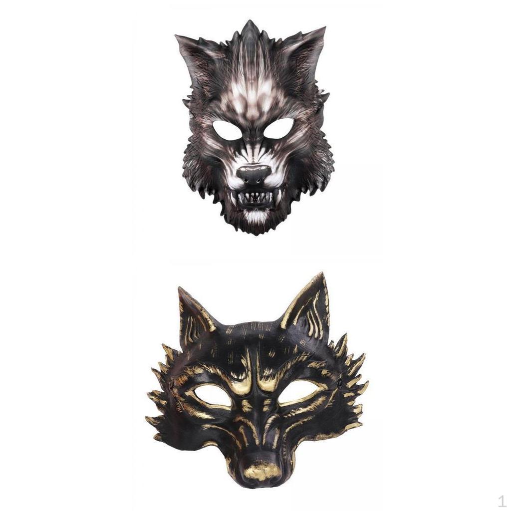 2x Halloween Wolf Animal Full Face Masquerade Facemasks Scary WereAdult Cosplay Costume Accessories