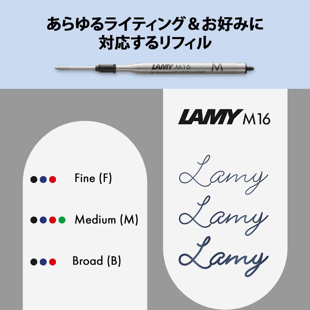 LAMY Logo Matte Blue Ballpoint Pen Elegant and Durable Stainless Steel Ballpoint Pen Medium Line Width Includes LAMY M 16 Refill - - - High-Yield