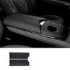 For Changan Deepal S07 S7 2024 2025 Car Armrest Box Height Increasing Pad Central Armrest Protective Cover Interior Accessories