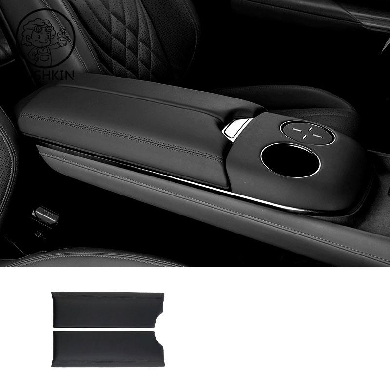 For Changan Deepal S07 S7 2024 2025 Car Armrest Box Height Increasing Pad Central Armrest Protective Cover Interior Accessories