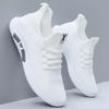 Summer 2025 Men's Slip-On Mesh Odor-Proof Casual Sport Shoes with Soft Sole - White