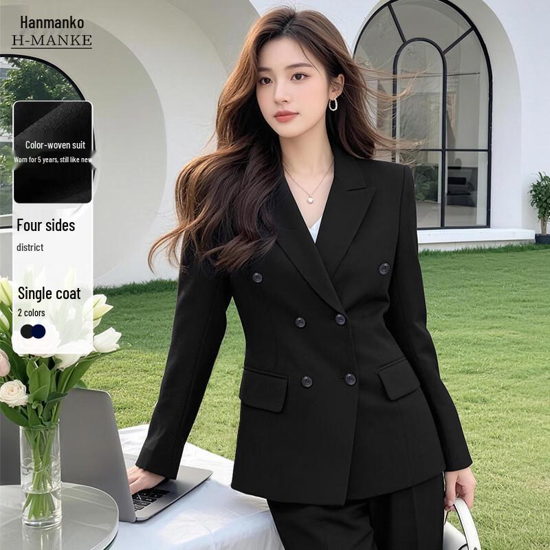 HANMANKE Women's Professional Suit Collection