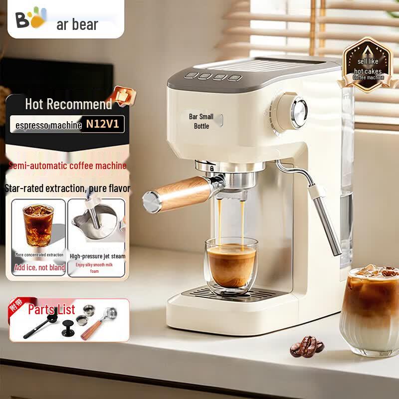 Bear Semi-Automatic Espresso Machine