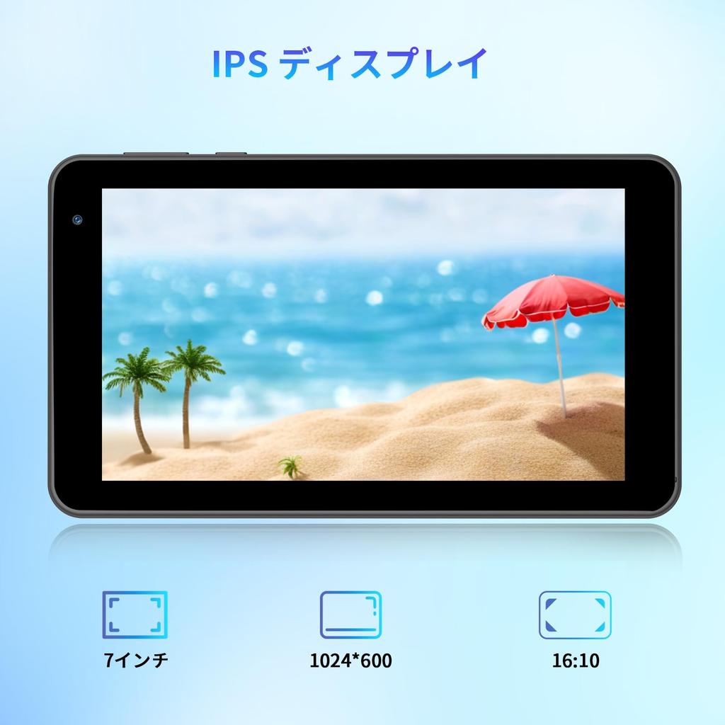 PRITOM Android Android 32GB IPS WiFi Dane Zasilanie GPS Nie Czarny 7-calowy Tablet, 15, ROM, Wyświetlacz, 6, Przeglądanie E-booków/Mangi, Zasilanie Type-C, Obsługiwane,