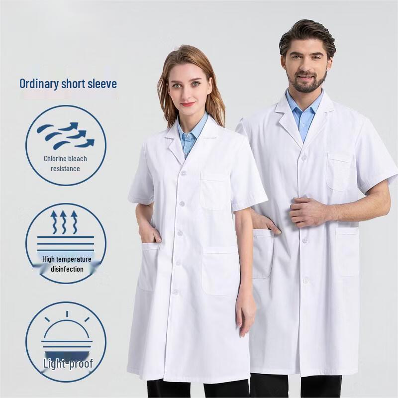 AFW Lightweight Protective Work Suit
