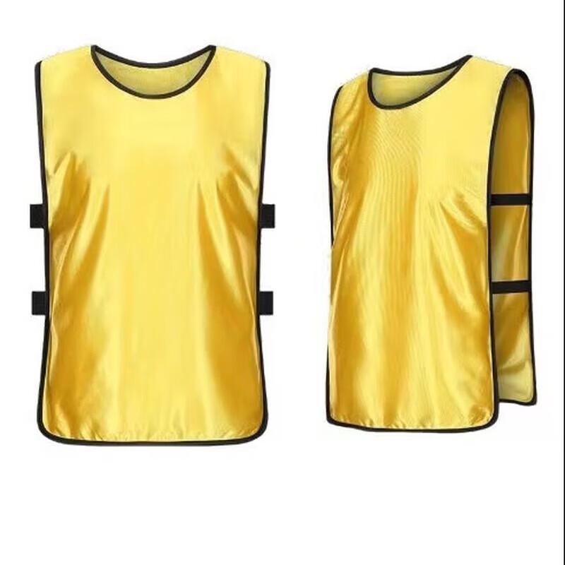 Yuesen Numbered Sports Training Vest