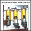 Common Rail Pump Injector Fuel Metering Valve Unit Puller Repair Tool For BOSCH for DELPHI