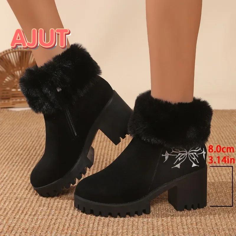Fashion Winter New Furry Short Boots 2024 Fashionable and Warm Women's High Heel Boots Casual Versatile Chunky Heels Botas De Mujer
