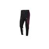 Paris Saint-Germain Colorblock Joggers With Drawstring Waist Men Bottoms Black CK9658-010